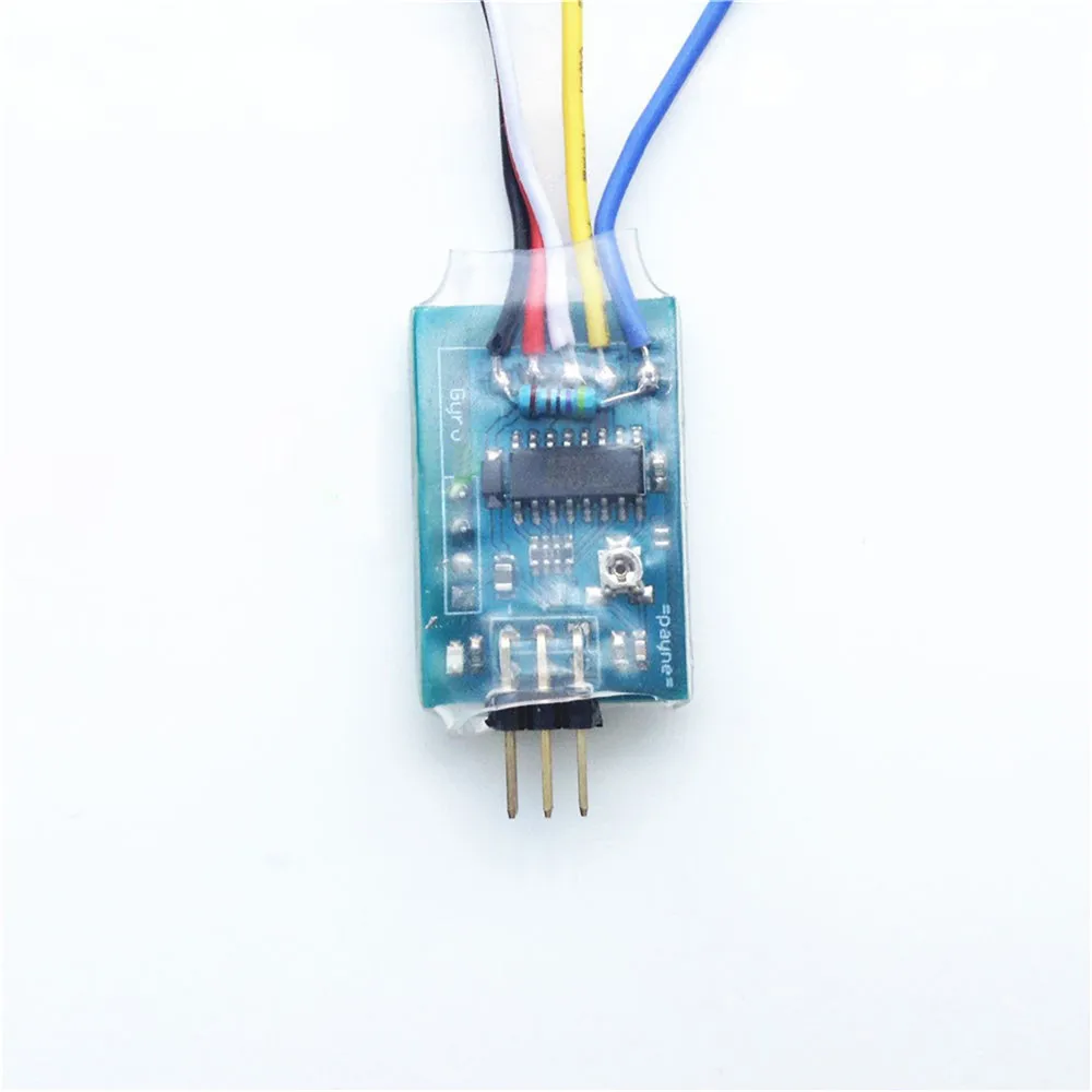 Двойной двигатель дифференциала поворота гироскопа двойной гибридный