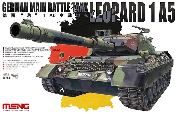 

Meng TS-015 модель 1/35 Германия MBT Leopard 1A5 новые модели Armour