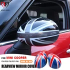 Горячая Союза Jcak Зеркало заднего вида в виде ракушки для Mini Cooper F54 F55 F56 F57 F60 Mini Countryman, Mini Clubman, зеркало заднего вида покрытия Стикеры чехол