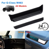 sale car passenger side storage box holder accessories for mercedes benz g class w463 useful car interior accessories organizers