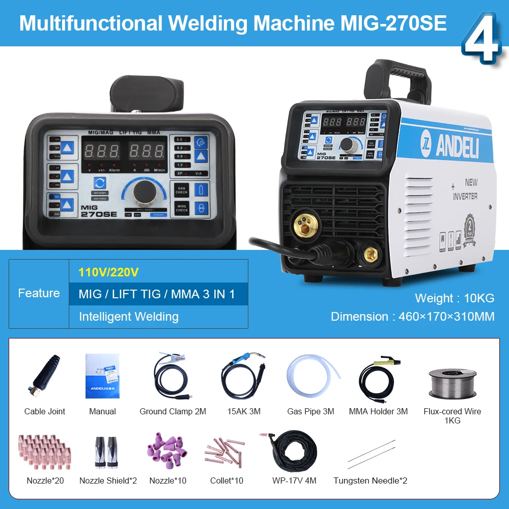 Сварочный аппарат ANDELI 3 в 1 портативный интеллектуальный сварочный MIG/OLIFT TIG/MMA 110
