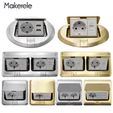 16A Aluminum Cropper Panel Pop Up Floor Socket 2 Way EU Standard Power Double Outlet With 2.1A USB Phone Port/RJ45 Internet Jack
