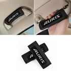 Защитная крышка ручки крыши автомобиля перчатки для Toyota Auris 2007 2008 2017 наклейки аксессуары