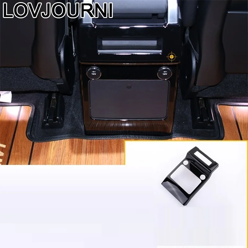 Система управления Кубок интерьера модифицированный хром автомобильный