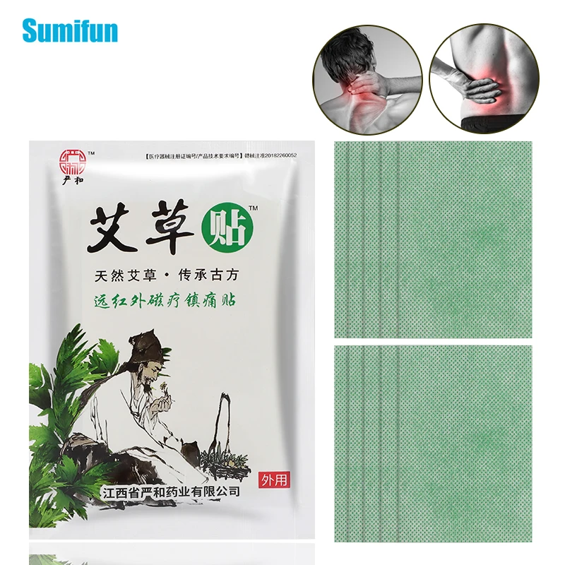 

8Pcs Cervical Joint Medical Plaster Rheumatic Arthritis Lumbar Spine Pain Pain Relief Sticker Heat Patches for Muscle Back Pains
