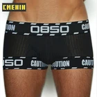 Трусы-боксеры мужские из Горячая Распродажа хлопка, удобные, BS3104