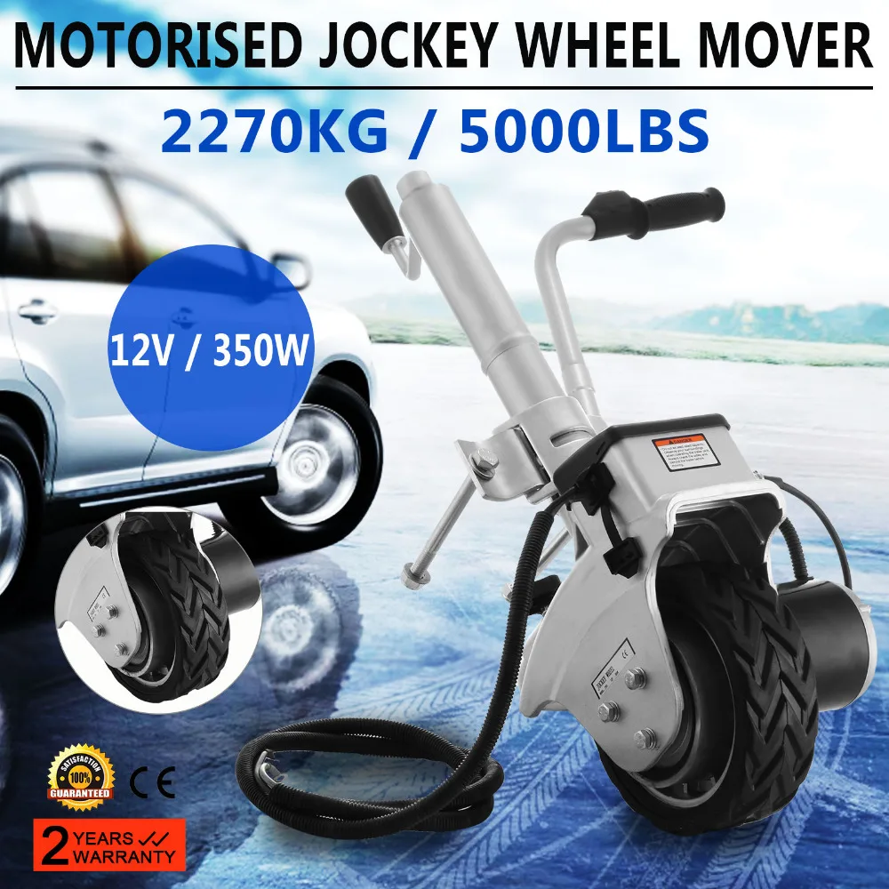 Моторизованный прицеп Jockey колесо 12V Mover Электрический Караван Лодка Долли Авто