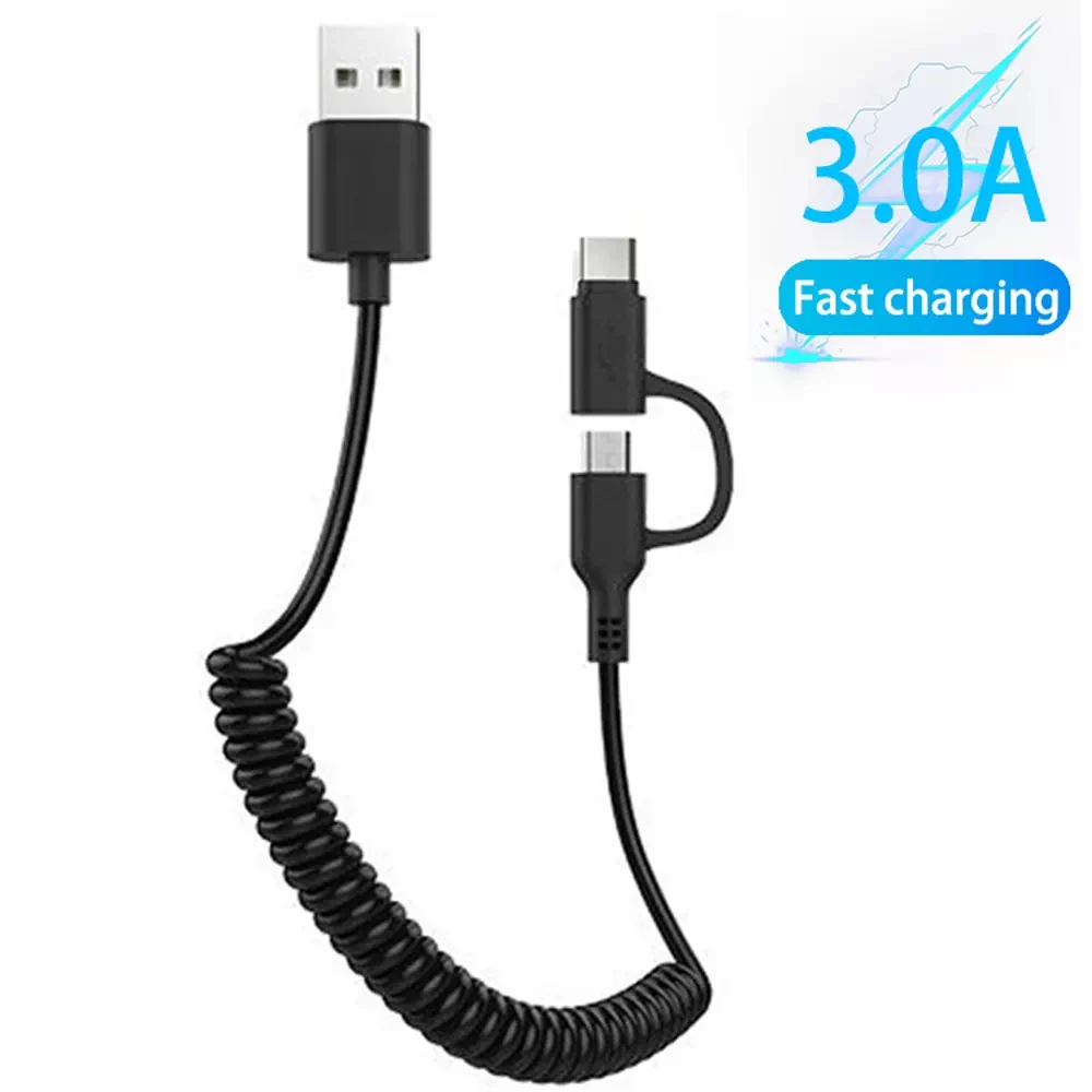 Выдвижной USB кабель 2 в 1 для быстрой зарядки и передачи данных|Кабели мобильных