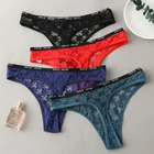 Женские стринги, женское нижнее белье, сексуальные кружевные трусики, женские трусики, удобные стринги, однотонные трусики, мягкое нижнее белье, 3 шт.