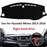 taijs factory sport anti uv polyester fibre car dashboard cover for hyundai mistra 2013 2016 right hand drive