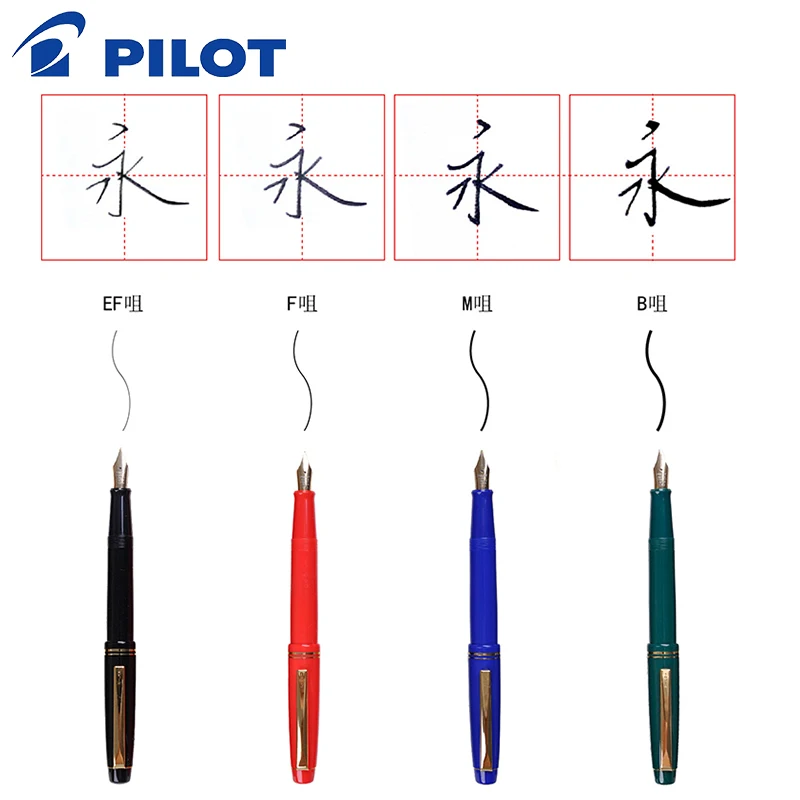 PILOT 78g 78g+ 22k golden original Iridium fountain pen students practice calligraphy ef f m nib ink cartridge con40 converter|pilot 78g|iridium