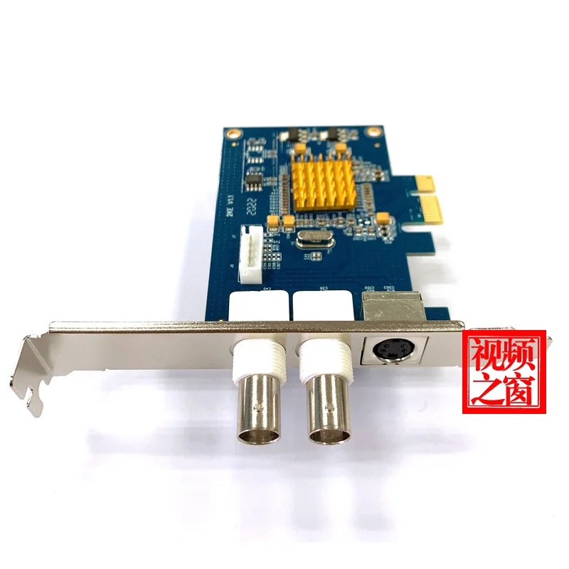 SV2000E Стандартное Разрешение видеозахвата AV/Svideo аналоговая Б-ультразвуковая