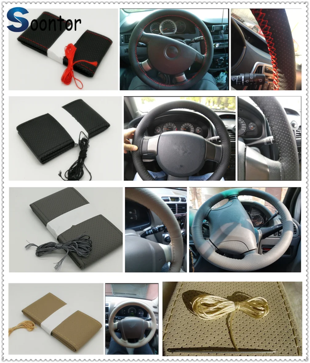 Автомобильные аксессуары из мягкого волокна с кожаным поворотом Плетеный чехол