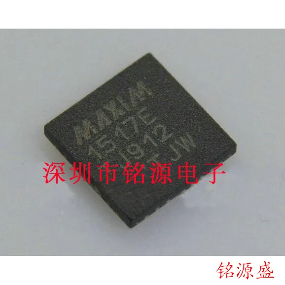 

Free shipping MAX1517ETJ T MAX1517ETJ MAX1517 QFN32 10PCS