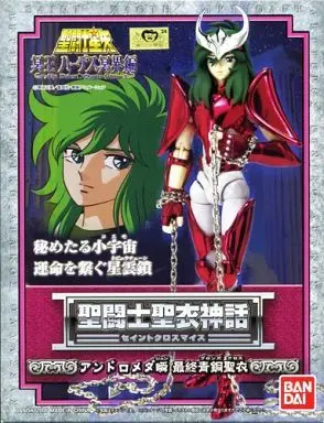 Фигурка Saint Seiya оригинальная тканевая экшн фигурка BANDAI Tamashii изображение людей