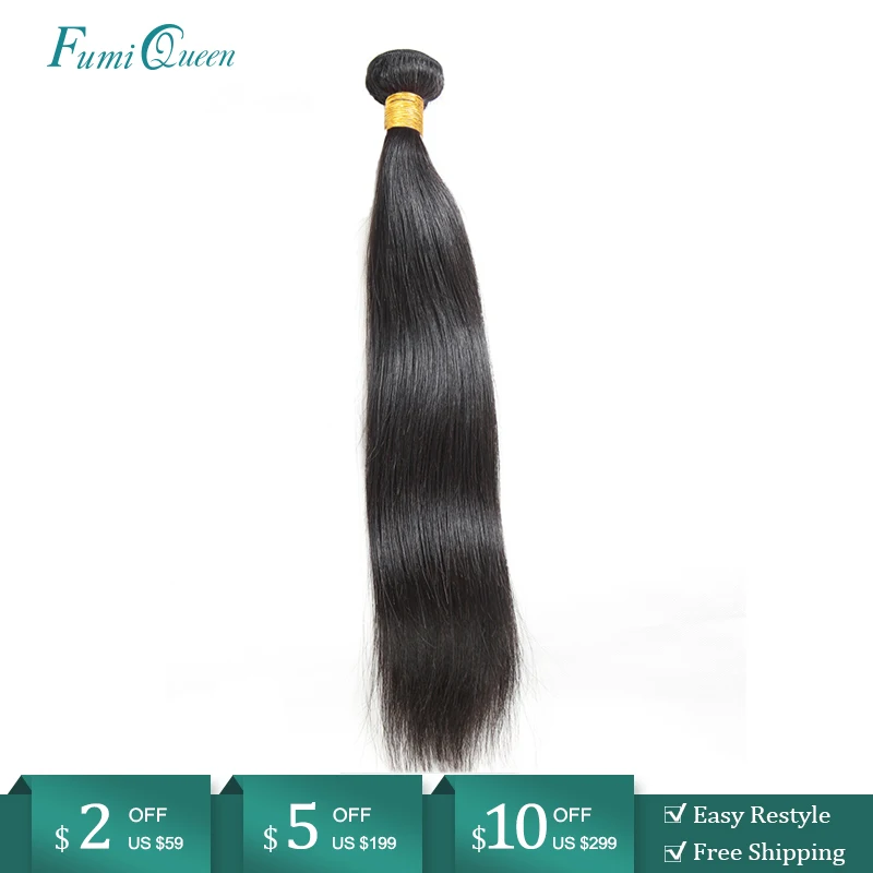 Прямые бразильские человеческие волосы в пучках 8 30 дюймов натуральный черный