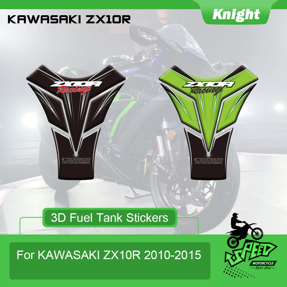

Подходит для Kawasaki ZX10R ZX 10R 2010-2015 мотоциклетный 3D коврик для топливного бака с защитой от царапин наклейка с рыбьими костяшками