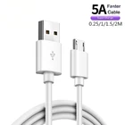 Микро USB кабель 5A быстрое зарядное устройство USB кабель для передачи данных мобильный телефон зарядный кабель для передачи данных для Samsung, Xiaomi, Huawei, 0,25 1,5 2 м Тип C зарядное устройство