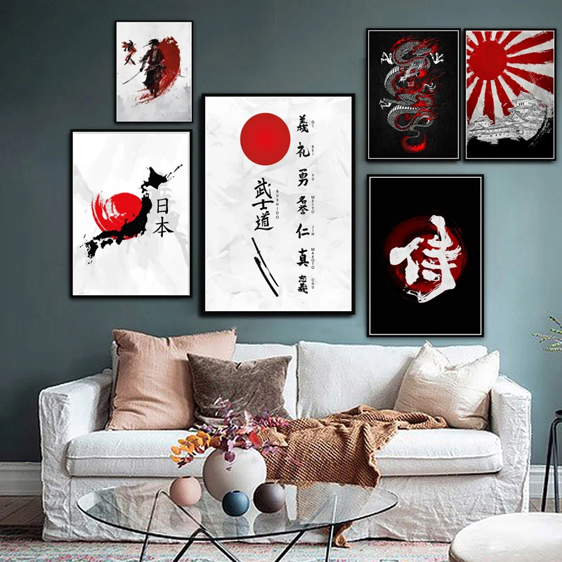 NT088 Лидер продаж японский плакат Bonsa Bushido Samurai Kanji с аниме настенная Картина на