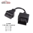 Автомобильный Диагностический кабель для KIA 20Pin OBD2 коннектор obdlsr адаптер для GM 12 Pin GM12 к 16Pin кабель для BMW для газ для Benz 38pin
