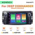 4G 1 Din Android 11 автомобильный DVD-плеер для Jeep Grand Cherokee Chrysler 300C Compass Patriot Dodge SebringGPS навигация Радио стерео