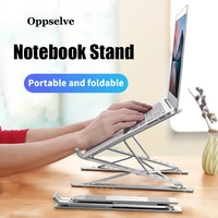 oppselve x style adjustable foldable aluminum laptop stand desktop notebook holder desk laptop stand for macbook pro air tablet