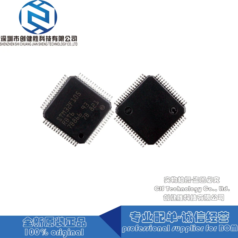 STM32F105R8T6 LQFP-64 ARM Microcontrollers - MCU original Cortex M 32-Bit Flash STM32F105R8 STM32F105 | Электроника