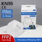 Маска для лица многоразовая FFP2 KN95, 6 слоев, с фильтром