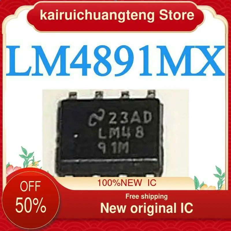 

（1PCS） LM4891 LM4891M LM4891MX SOP-8 New original IC