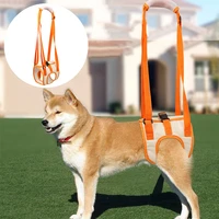 pet dog mesh leashes assist harness rear lifting brace harness for old dogs aid assist tool rehab harness for dogs with weak