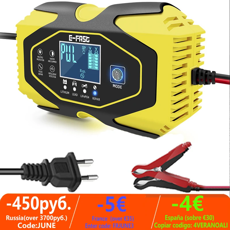 12В/24В Автоматическое Смарт Батарея Зарядное устройство 3 ступенчатый автомобиля