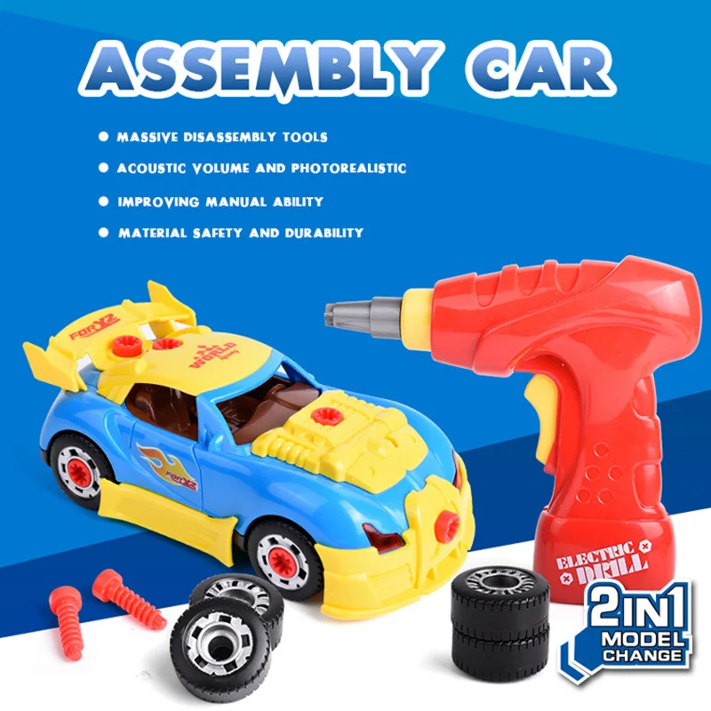 Детская электрическая дрель винтовая группа игрушек гайка разборка спичка
