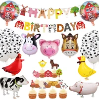 farm party balloon pig cow sheep balloons birthday banner farm animals cake topper birthday parties decor baby shower favors