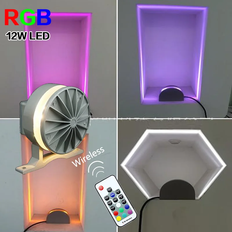 Светодиодный RGB светильник для подоконника настенный окон KTV виллы дверей отеля