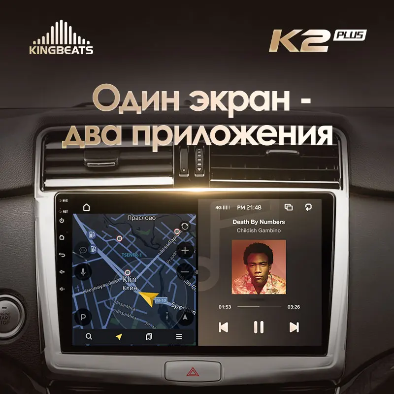 KingBeats штатное головное устройство For GREAT WALL Haval H6 2016 - 2018 GPS Android 10 автомагнитола на