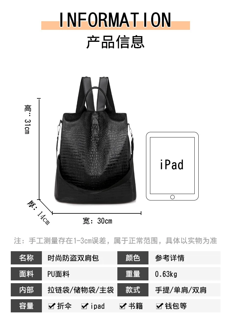 new womens backpack crocodile soft leather backpack designer bag free global shipping