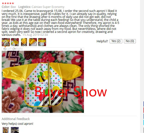 Милые нагрудники с мультяшными животными фартук водонепроницаемый унисекс для