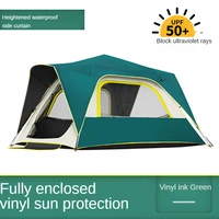 large space 5 8 people automatic quick opening thickened double layer camping travel tent 210t pu vinyl sun protection %ea%b4%80%ea%b4%91 %ed%85%90%ed%8a%b8