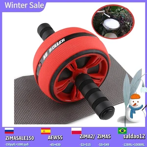 Большой бесшумный ролик для пресса TPR, тренажер оборудования для фитнеса ролик для дома, тренажерного зала, бодибилдинга