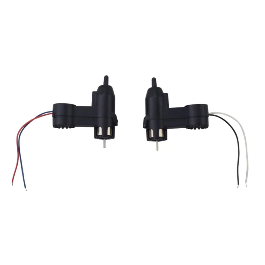 

2 шт. мотор CW/CCW Для HS190 901HS 901S 901H Мини квадрокоптера пульт дистанционного управления