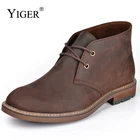 Ботинки YIGER мужские замшевые, ботинки мартинсы Crazy horse, ботильоны на шнуровке, Нескользящие повседневные, большие размеры