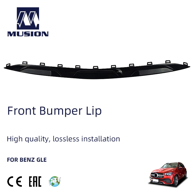 Накладка на передний бампер автомобиля черный хромированный АБС-пластик для Benz