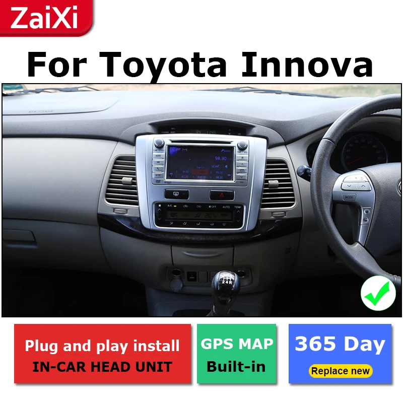 Автомобильный мультимедийный плеер ZaiXi android dvd gps навигация радио Видео Аудио для