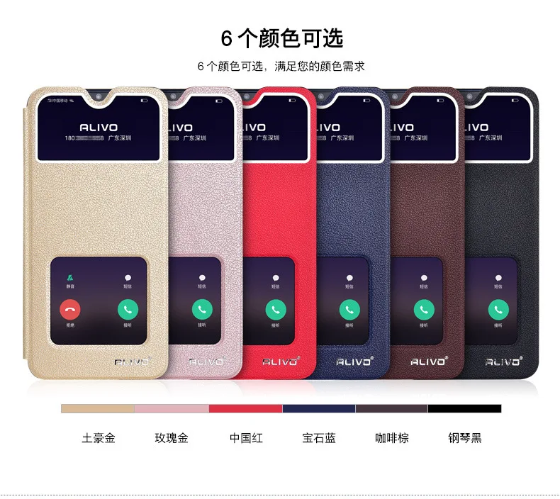 Кожаный чехол для OPPO Reno 2, чехол ALIVO из искусственной кожи с окошком для просмотра, откидной чехол для OPPO Reno2, откидной Чехол, Coque Capa# VA