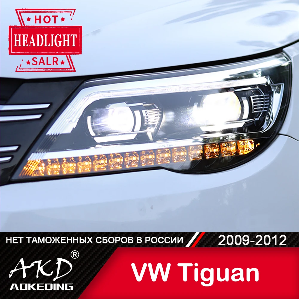 Фара для автомобиля VW Tiguan 2009-2012 фары Противотуманные Дневные ходовые огни DRL H7