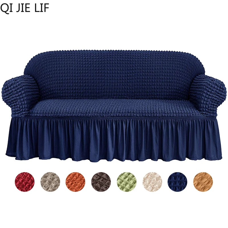 New Jacquard Sofa Slipcover with Skirt European Style Armchair Couch Covers Living Room Furniture Protector Cover Elastic | Дом и сад