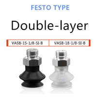 festo type organ suction cup vasb 15 18 si b double layers of 15mm 18mm manipulator accessories