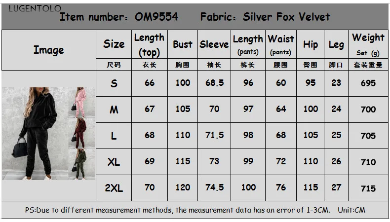 

Two Piece Set Women Casual Loose Autumn Winter Hooded Long Sleeve Pocket Top Street Long Pants Female Sets Lugentolo