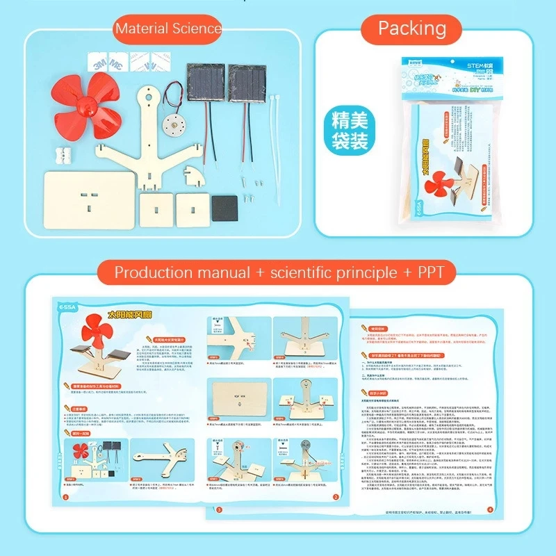 

Solar Fan DIY Technology Small Production Science and Education Equipment Physics Experiment Materials for Students