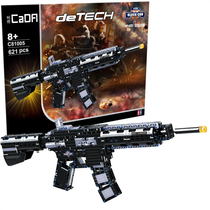 Конструктор игрушечный армейский набор строительных блоков револьвер пистолет